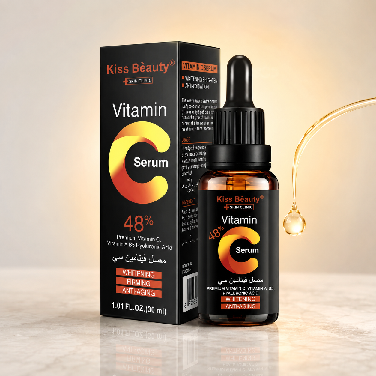 Kiss Bèauty Serum Vitamina C y A